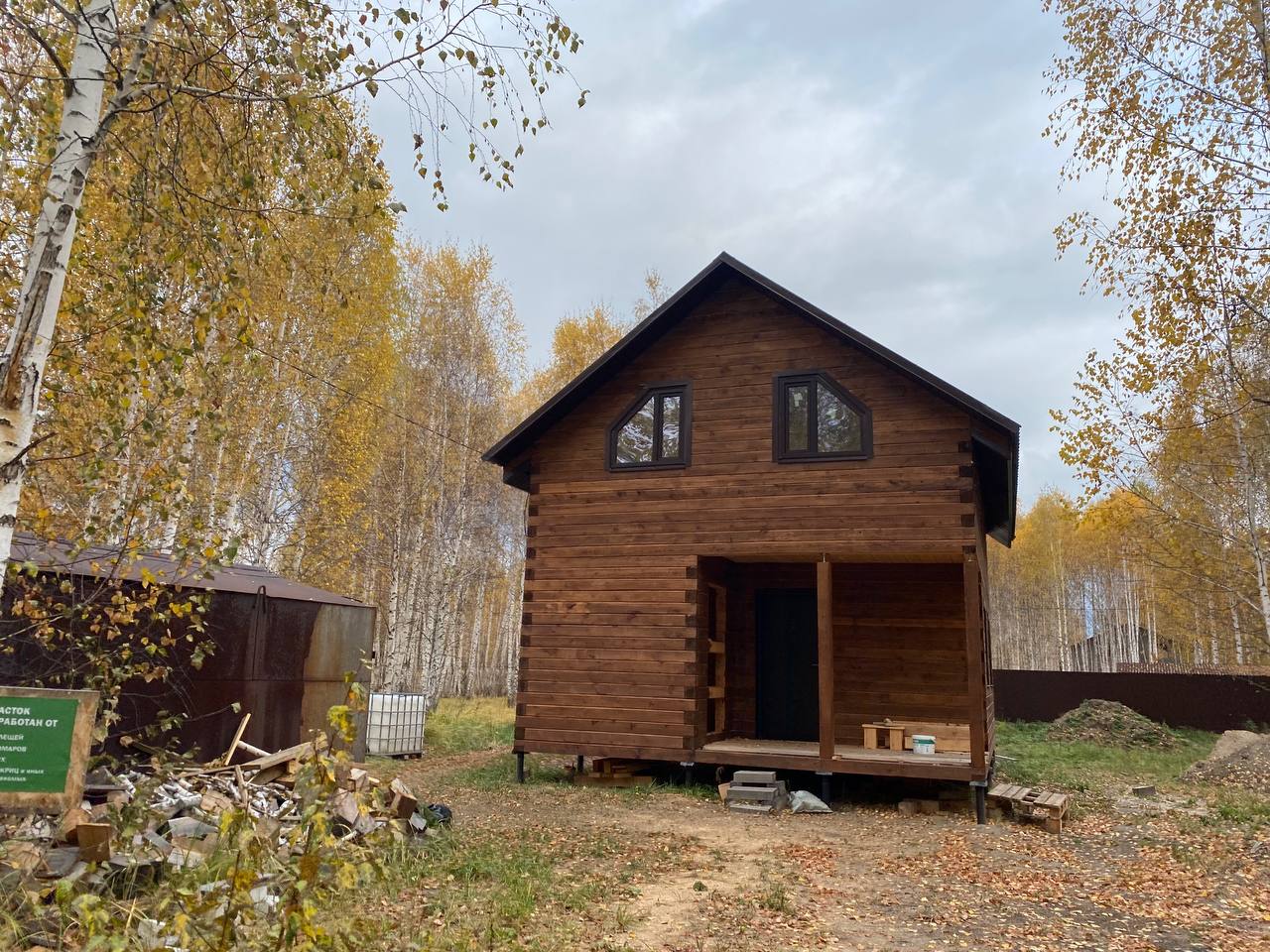 https://tobolsk.tgv-stroy.ru/storage/app/uploads/public/637/352/bee/637352beec37d007548609.jpeg