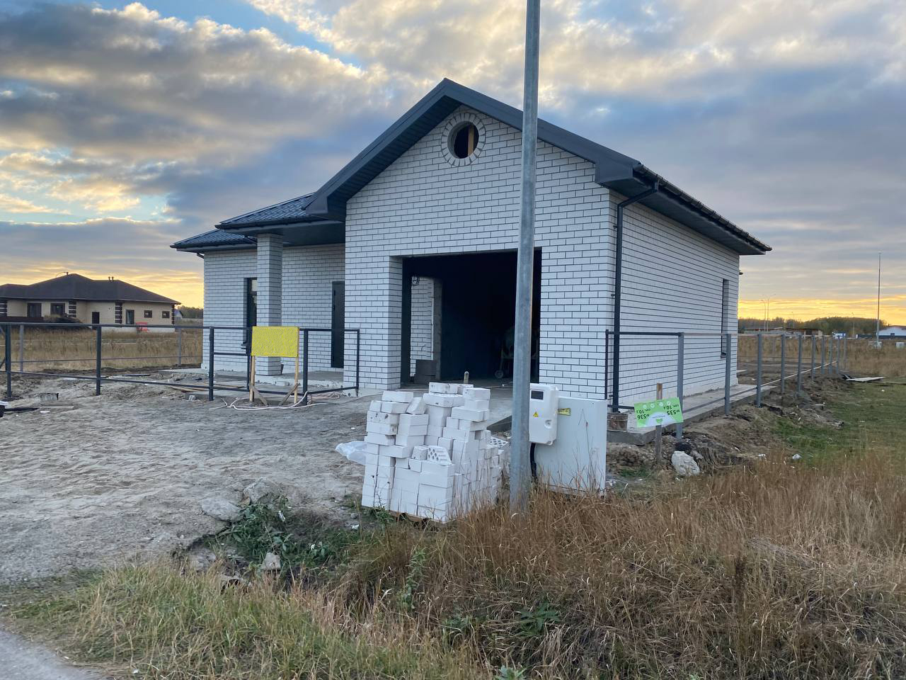 https://tobolsk.tgv-stroy.ru/storage/app/uploads/public/637/df3/d67/637df3d679bdc242716221.jpg