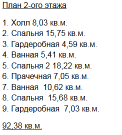 https://tobolsk.tgv-stroy.ru/storage/app/uploads/public/65d/c28/285/65dc282854b7d522221848.png