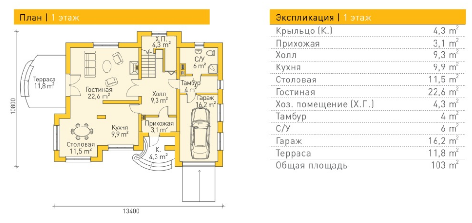 https://tobolsk.tgv-stroy.ru/storage/app/uploads/public/65d/c2d/1c1/65dc2d1c19ea0799371395.png